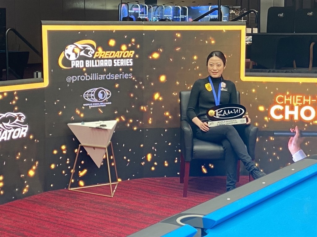 Taiwan S Chou Chieh Yu Wins Women S World Ball Title Focus Taiwan