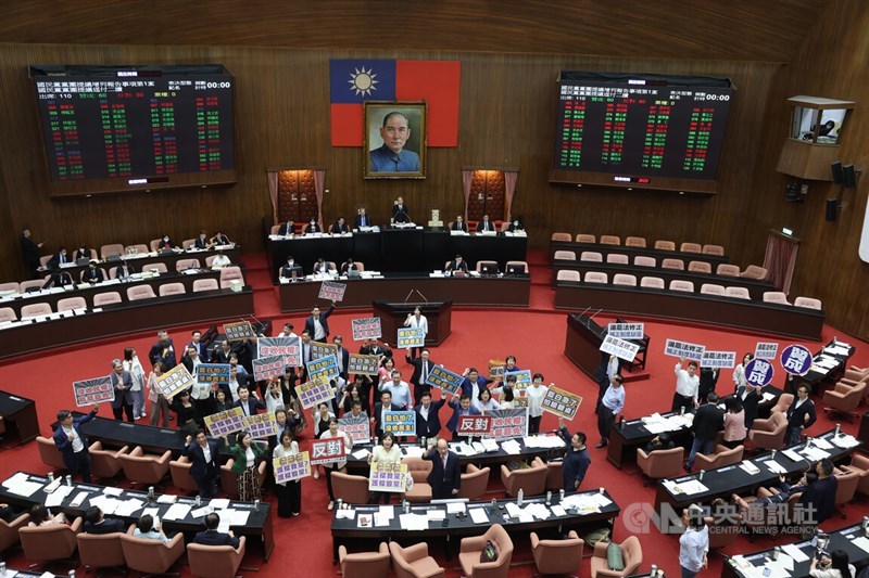 Legislature Advances Amendment To Election And Recall Law Focus Taiwan