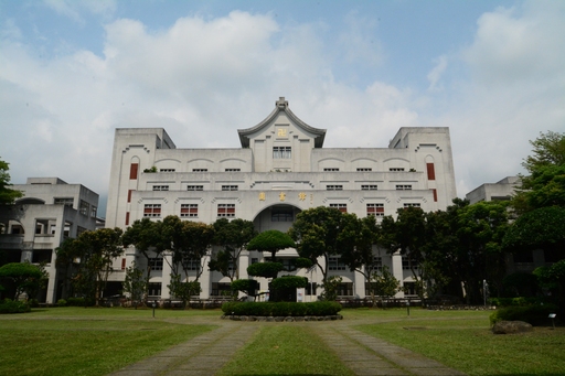 東台灣唯一 慈濟科技大學長期照護研究所 榮獲教育部核定通過 | 中央社訊息平台