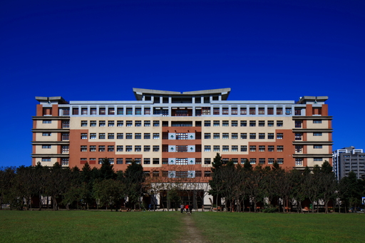 2016年台湾财务金融学会年会暨国际研讨会在台北大学商学院举行