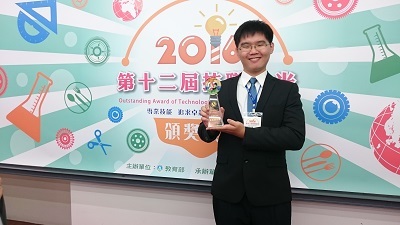 遠東科大機械碩二戴昭民獲得2016發明達人