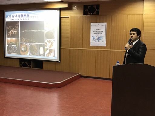 桃園萬能科技大學6日邀請該校工管系畢業的校友新飛國際營運長鍾朝名返校演講。