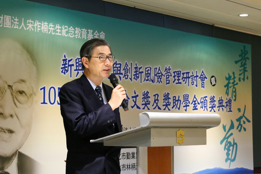 圖三:金融監督管理委員會副主委黃天牧。