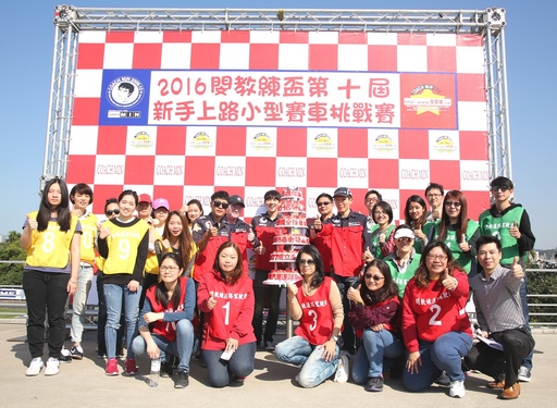 閔昱智 第10屆閔教練盃汽車防暴衝防禦防衛駕駛賽車,活動大使-彭旭維