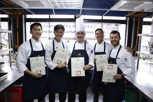 美國廚藝學院(The Culinary Institute of America, CIA)與開平餐飲學校合作菁英講堂,由專業團隊赴台指導學生。
