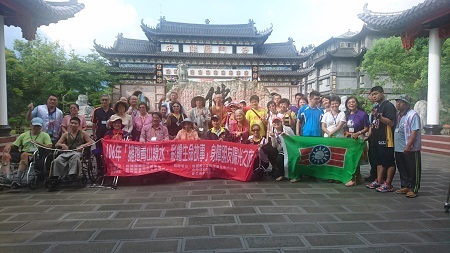 1060813身障陽光之旅-玄空法寺巡禮