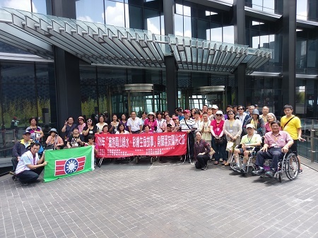 1060813身障陽光之旅-故宮南院參觀