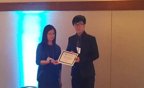 雲科大賴王彬博士生獲得NATAS學會主席頒發學生優秀論文獎