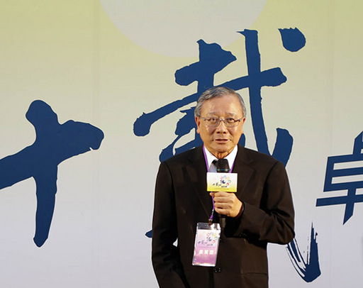 2.南臺科技大學校長戴謙致詞。