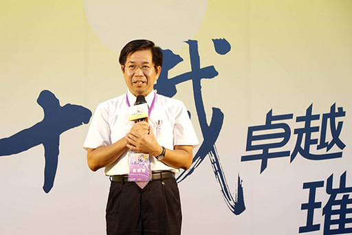 1.教育部部長潘文忠致詞。