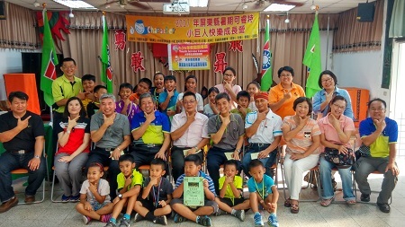 IMG_20170825_163643_HDR