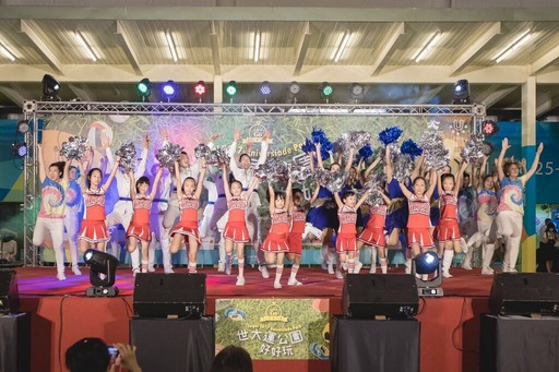 「CGM匯演秀」為世大運加油 理想世界一起向前走