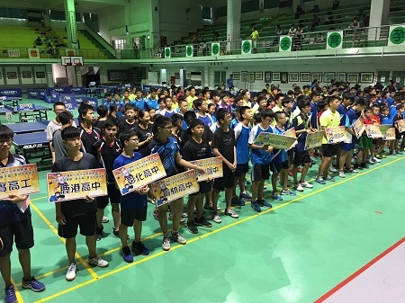 106年度暑期「崇法盃」靑少年桌球賽-參賽隊伍
