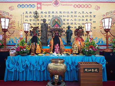 萬神博覽會總壇城