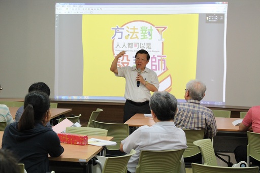 研習營開幕式於第一科大創夢工場舉行,首先由該校副校長馮榮豐致詞