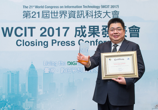 CTBC Bank wins the gold prize for data driven value creation at the 2017 eASIA Awards