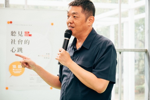 金馬獎音樂製作人、音樂工作人林強在PBL4.0研討會演講。