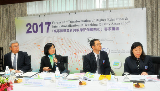 泰國國家教育標準與品質評估局(ONESQA)Dr. Namon Jeerungsuwan理事長進行說明