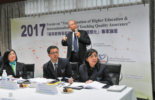社團法人台灣評鑑協會(TWAEA)傅勝利理事長進行簡報