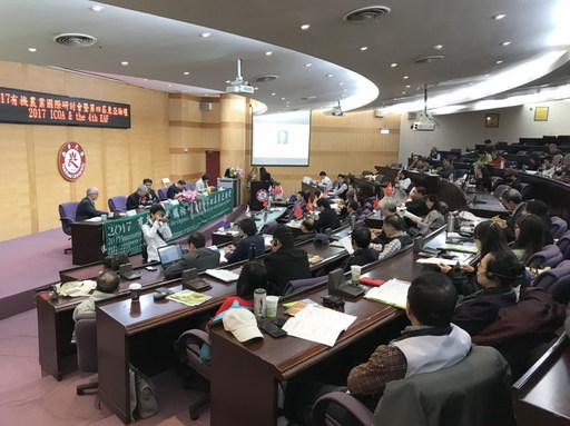 南華大學舉辦「有機農業研討會」，匯聚13個亞洲國家及大洋洲有機農業領袖分享經驗。