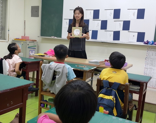 以繪本故事引發孩子學習興趣