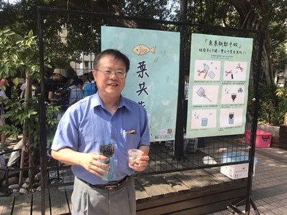 新聞圖說4:文藻外大陳立言副校長也蒞臨現場製作屬於自己的魚菜共生瓶