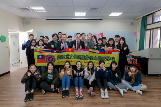 長榮大學東南亞文化學程 海外行動學習啟程