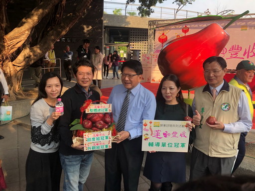 「屏東好物 蓮年豐收」 蓮霧評鑑優勝冠軍出爐 蓮霧風味水吸晴2