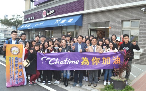 屏東科技大學國際財經金融學程師生參訪六角國際