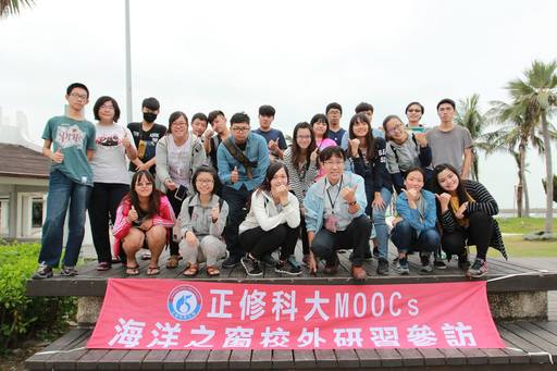 旗津海岸公園淨灘,親身體驗海洋志工的辛勞。