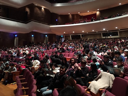 中金院中信樂團於1月30日與公益助學夥伴三貝德數位文創股份有限公司攜手,在台北城市舞台舉辦「中信室內樂團音樂會」公益演出,千張票券短短三天即被索取一空