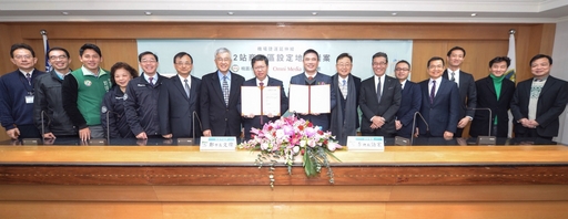 合和集團得標桃園市政府首件地上權招商案,未來攜手台港日知名企業,打造A22商業新地標
