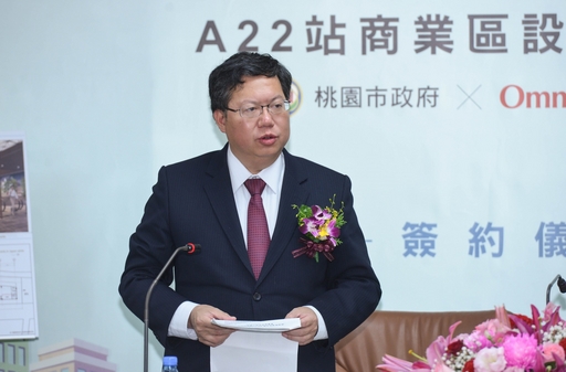 桃園市長鄭文燦