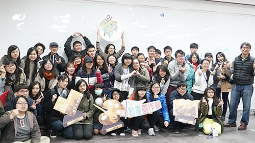 2018_Ani_Jam_2D動畫創作營老師助教及學員開心完成3天課程
