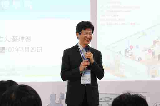 經濟部商業司副司長陳秘順致詞