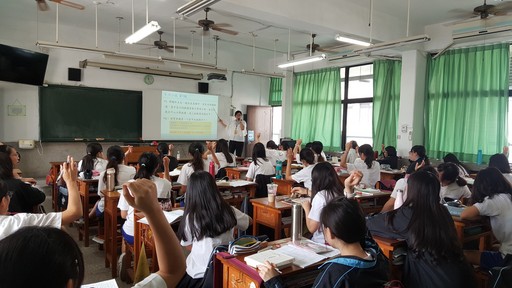 中信金融管理學院於106學年度第1學期採教育資源共享方式,協助策略聯盟高中開設商管多元選修課程廣受好評,並於106學年度第2學期加碼持續開設