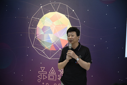 南華大學社會科學院院長張裕亮致詞