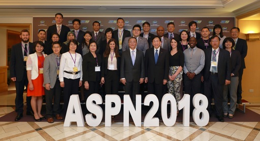 各經濟體代表齊聚台北,林德福署長(前排中)參與「2018 APEC 數位時代下運動人才職涯規劃國際會議」