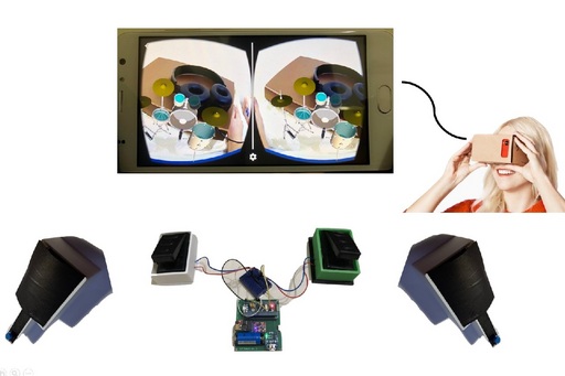 虎尾科大資訊工程系研發的「AR Drum Kit」榮獲第15屆育秀盃佳作