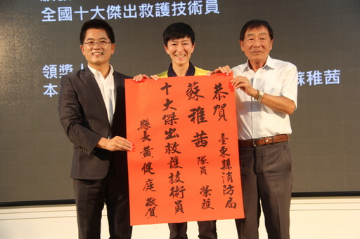 台東縣府七月份縣務會議及主管會報 黃縣長期團隊任期將終仍應努力不鬆懈