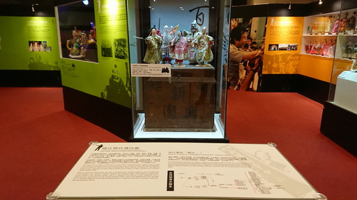 本次展覽展出的《封神榜》戲偶,由新興閣第三代傳人鍾任秀智傳承至今,已有一百多年的歷史。.jpg