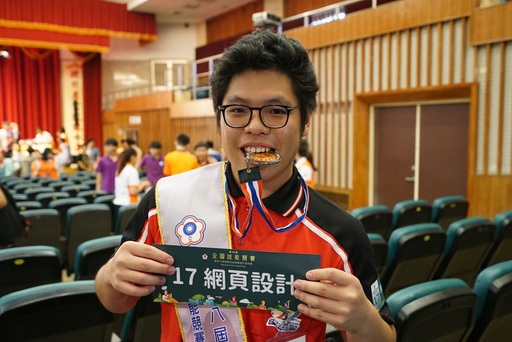 陳子麟選手初次參賽就奪下網頁設計銀牌