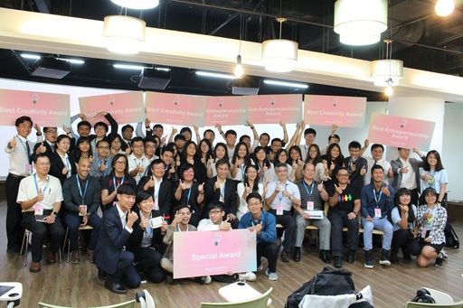 高科大受教育部青年發展署委託舉辦「Startup, Starts Now! Entreprenerial Summer Camp 新南向青年創業交流營隊」