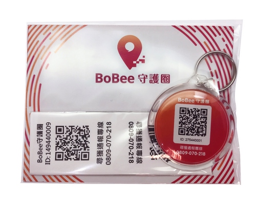 BoBee守護圈配件包