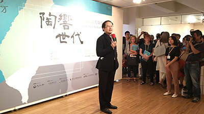 臺藝大陳志誠校長致詞。
