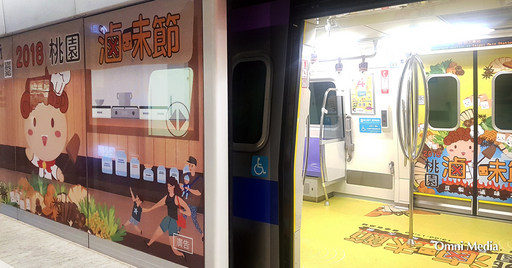 除車廂內,北車A1站閘門也同步露出