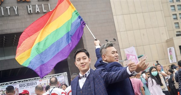 Taiwan Gay Pride Parade Celebrating Diversity And Same Sex