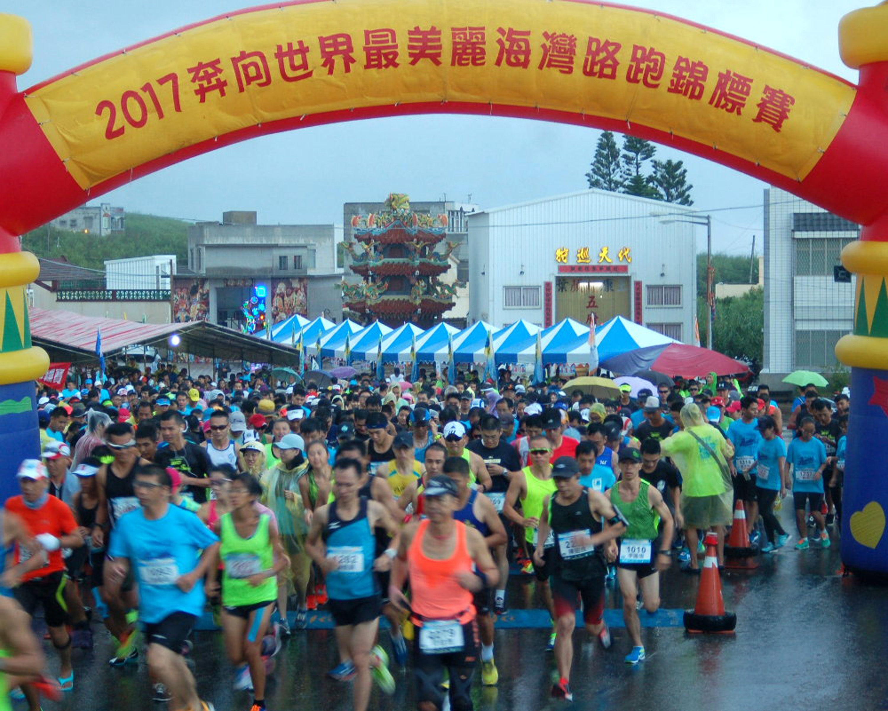 Penghu marathon Focus Taiwan