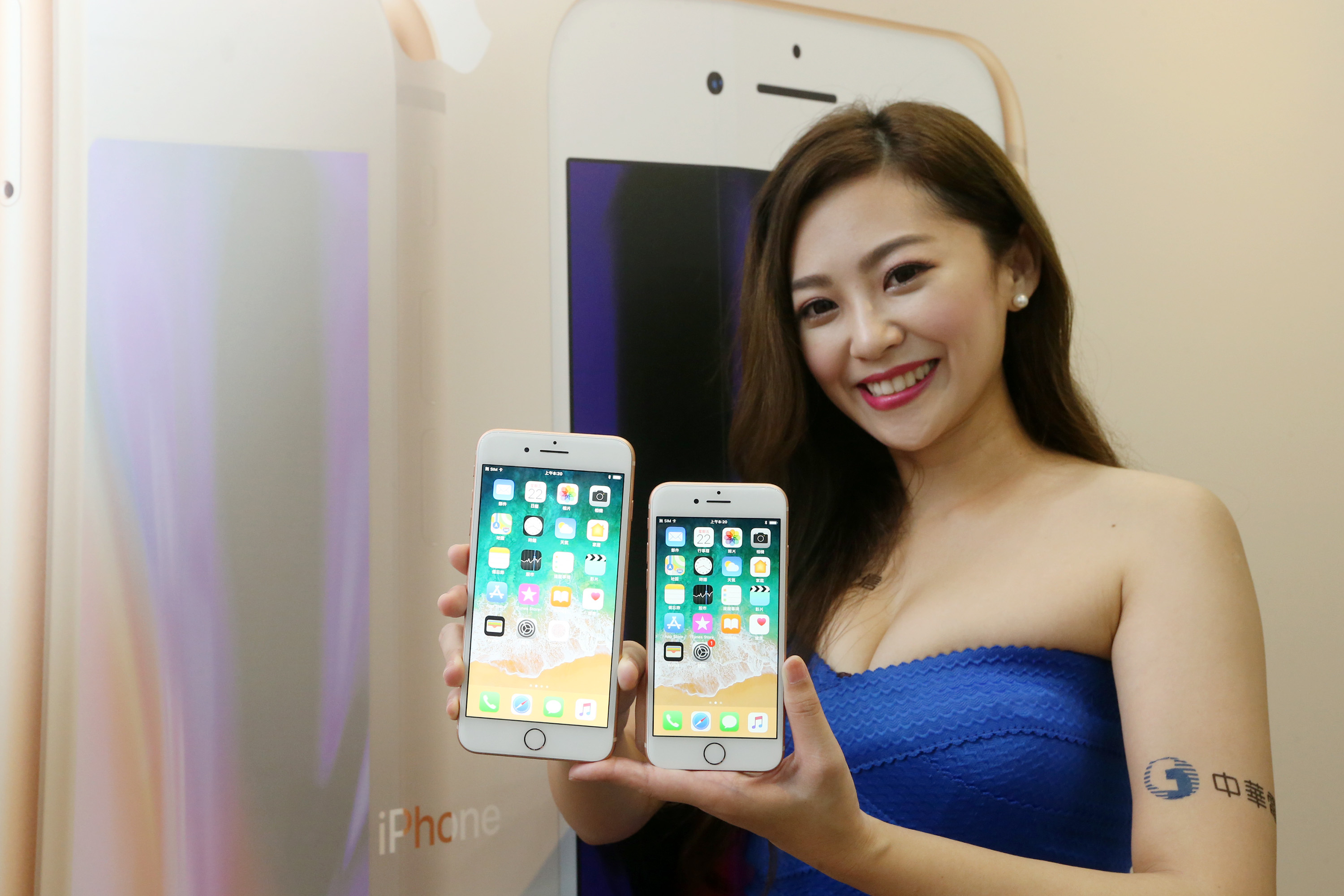 iPhone 8 launch in Taiwan Focus Taiwan