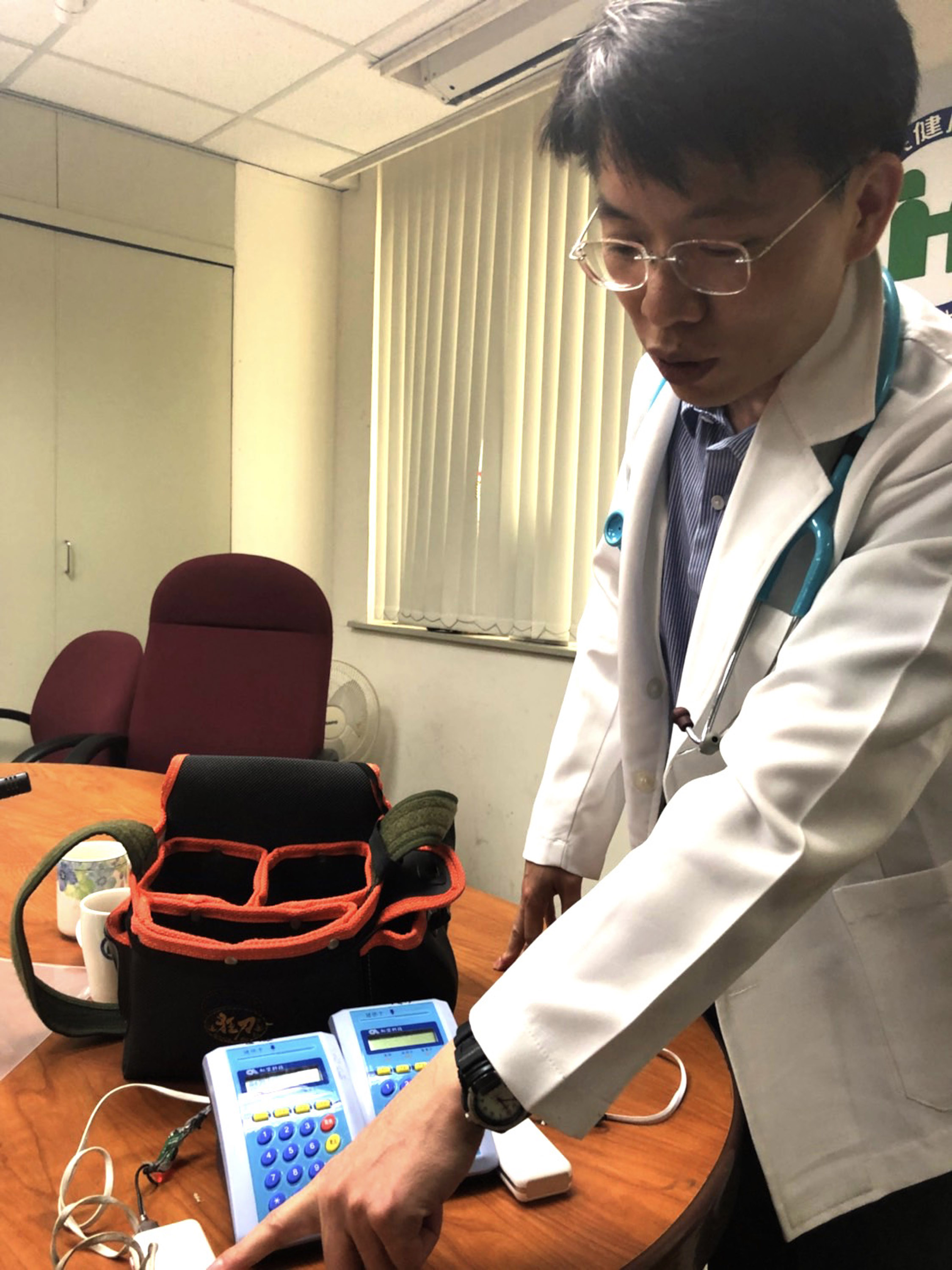 Medical equipment Focus Taiwan